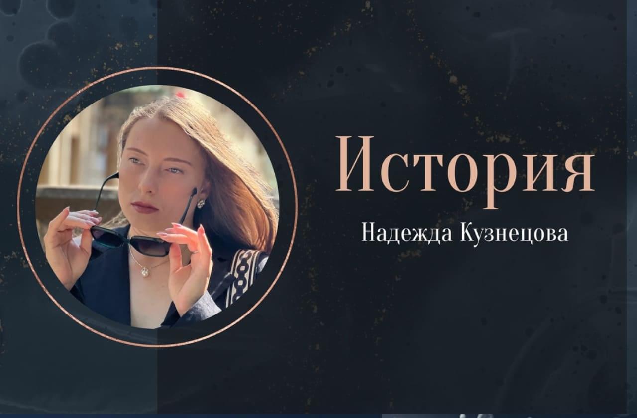 Test Client 3